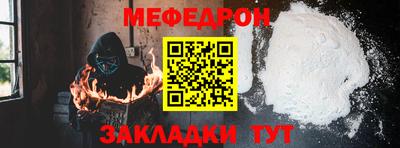 каннабис Владикавказ
