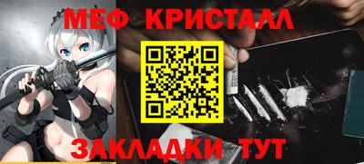 кокаин премиум Владимир