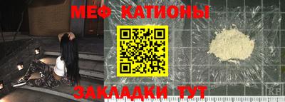 кокаин премиум Владимир