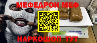 кокаин премиум Владимир