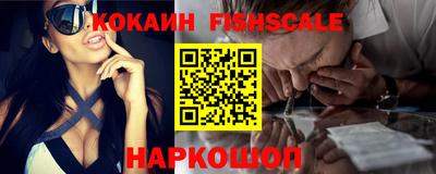 каннабис Владикавказ