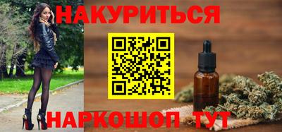 кокаин премиум Владимир