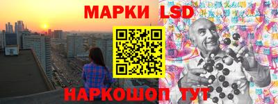 каннабис Владикавказ