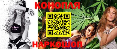 кокаин премиум Владимир