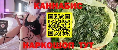 кокаин премиум Владимир