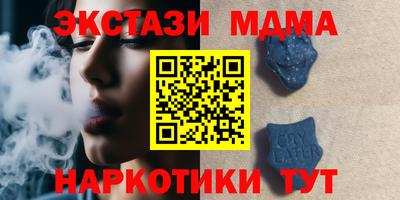 кокаин премиум Владимир