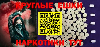 кокаин премиум Владимир