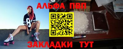 кокаин премиум Владимир