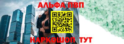 каннабис Владикавказ