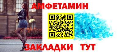 каннабис Владикавказ