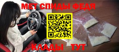 кокаин премиум Владимир