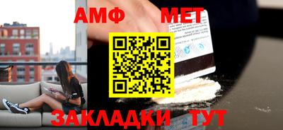 кокаин премиум Владимир