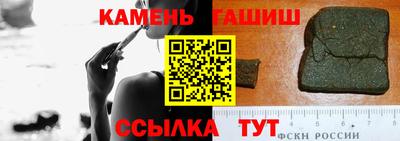 каннабис Владикавказ
