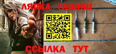 кокаин премиум Владимир