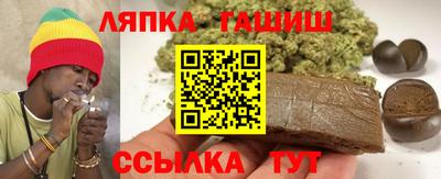 каннабис Владикавказ