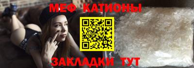 кокаин премиум Владимир