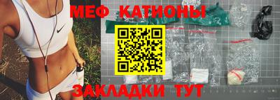 кокаин премиум Владимир