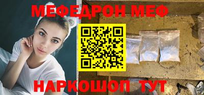 каннабис Владикавказ