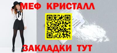 каннабис Владикавказ
