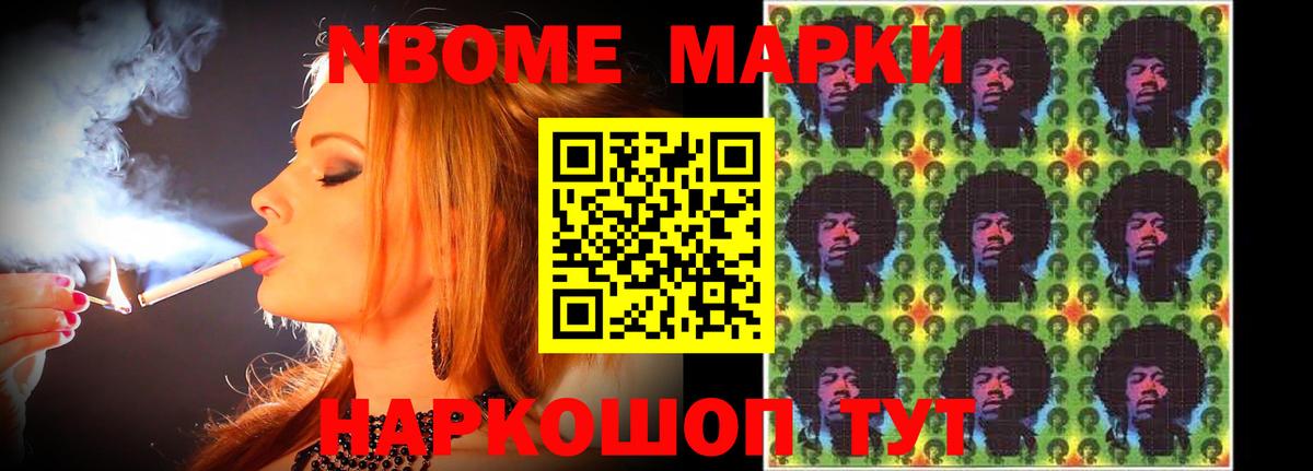Сунжа  LSD-25 экстази ecstasy  omg сайт  Вход с VPN 
